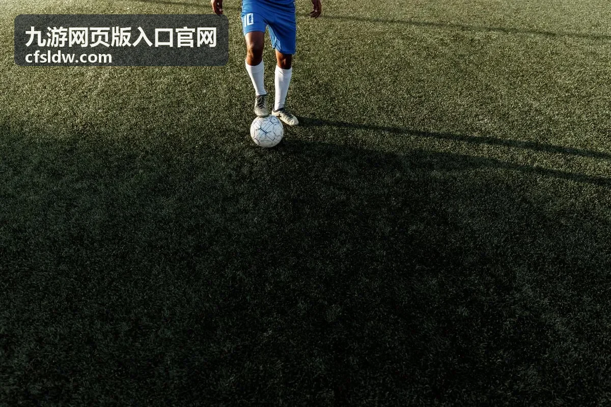 九游网页版入口官网备用地址更新维护